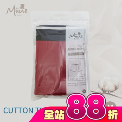 Miine - Miine 男抗菌舒適平口褲-M【顏色隨機出貨】