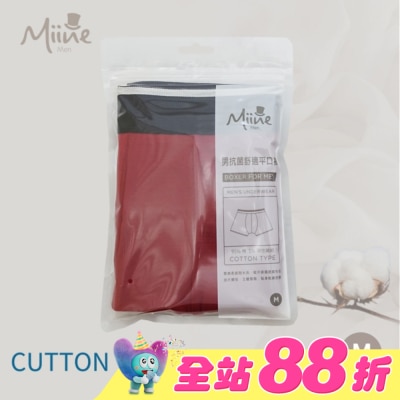 Miine - Miine 男抗菌舒適平口褲-M【顏色隨機出貨】
