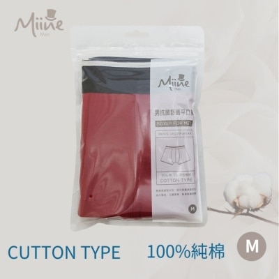 Miine Miine 男抗菌舒適平口褲 M【顏色隨機出貨】 image