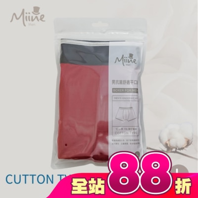 Miine - Miine 男抗菌舒適平口褲-L【顏色隨機出貨】