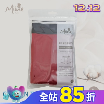 Miine Miine 男抗菌舒適平口褲-L【顏色隨機出貨】