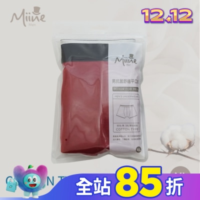 Miine Miine 男抗菌舒適平口褲-XL【顏色隨機出貨】