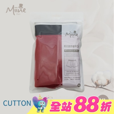 Miine - Miine 男抗菌舒適平口褲-XL【顏色隨機出貨】