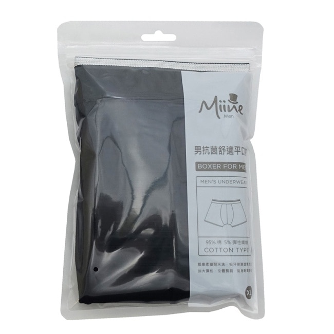 Miine 男抗菌舒適平口褲 XL【顏色隨機出貨】 image