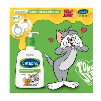 CETAPHIL 舒特膚長效潤膚乳主題組