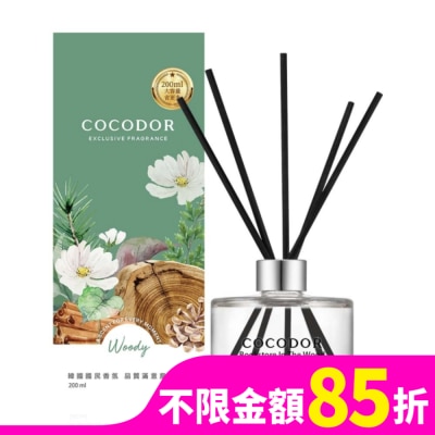 COCODOR COCODOR 經典擴香瓶200ml-森林書店