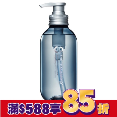 8 THE THALASSO Thalasso U藍寶瓶 東洋漢方332活絡養髮洗髮精 475ml