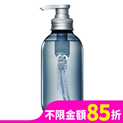 8 THE THALASSO Thalasso U藍寶瓶 東洋漢方332活絡養髮洗髮精 475ml