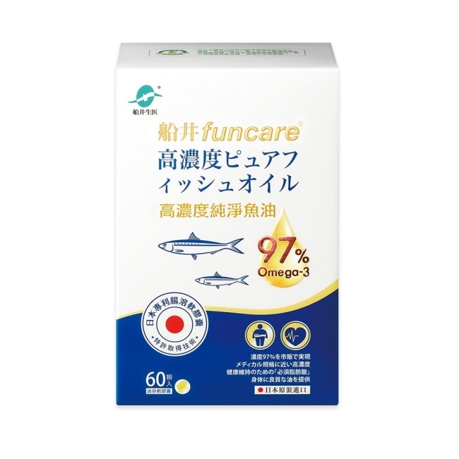 funcare船井高濃度純淨魚油60顆入