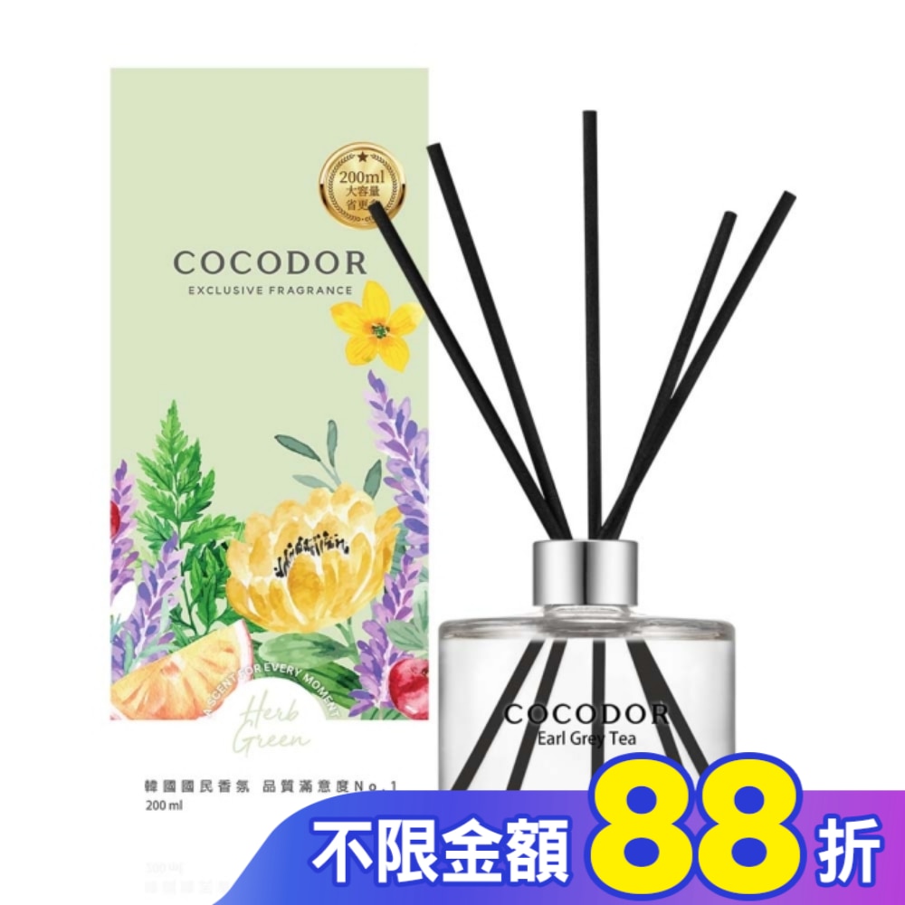 COCODOR 經典擴香瓶200ml-伯爵茶