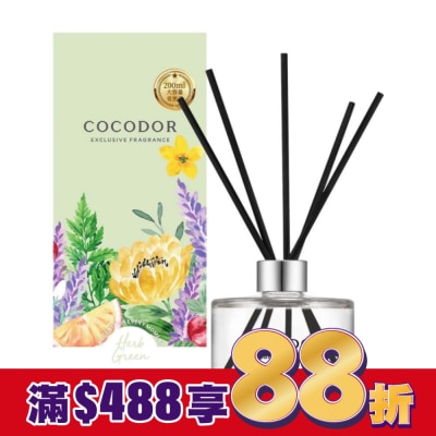 COCODOR COCODOR 經典擴香瓶200ml-伯爵茶