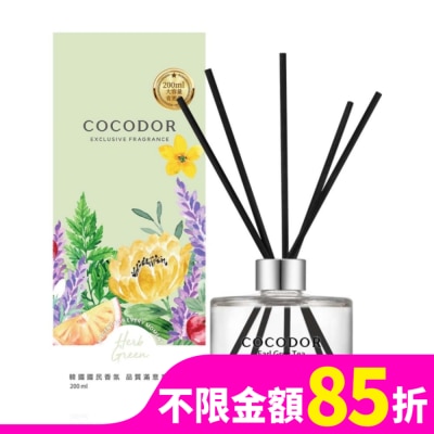 COCODOR COCODOR 經典擴香瓶200ml-伯爵茶