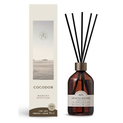 COCODOR Moment時光系列擴香瓶300ml-法國薰衣草