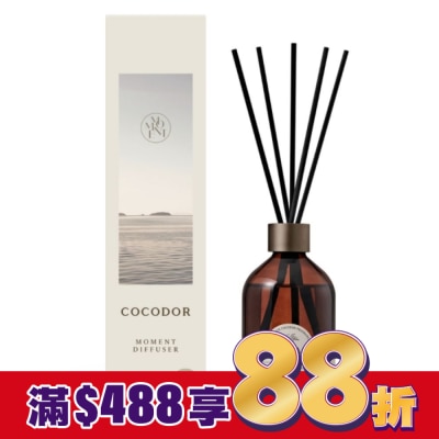 COCODOR Moment時光系列擴香瓶300ml-白琥珀