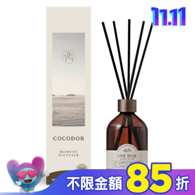 COCODOR Moment時光系列擴香瓶300ml-青檸羅勒