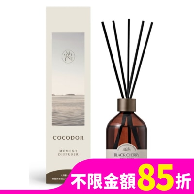 COCODOR Moment時光系列擴香瓶300ml-黑櫻桃