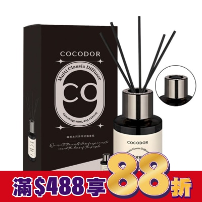 COCODOR COCODOR 曜黑多用途擴香瓶160ml-蜜梨小蒼蘭