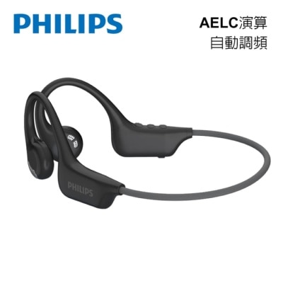PHILIPS PHILIPS 氣傳導開放式運動耳掛藍牙耳機(黑)-TAA1708BK