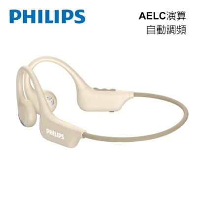 PHILIPS PHILIPS 氣傳導開放式運動耳掛藍牙耳機(奶茶)-TAA1708YL