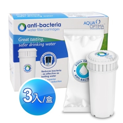 CHIMEI 奇美 anti-bacteria(適用奇美飲水機WB-30MRW2)除菌直飲濾心(3入/盒) ABS333