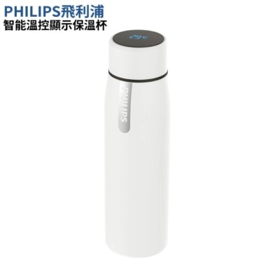 PHILIPS Philips飛利浦智能溫控顯示保溫杯AWP2781PW