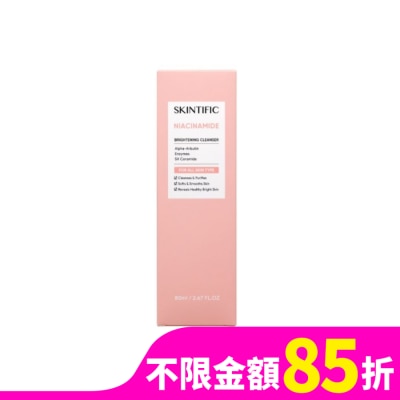 SKINTIFIC SKINTIFIC菸醯胺亮白洗面乳80ml