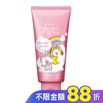 專科 SENKA 專科超微米彈潤潔顏乳 BT21特別版120g