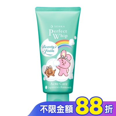 專科 SENKA 專科超微米淨荳潔顏乳 BT21特別版100g