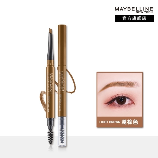 MAYBELLINE 媚比琳 武士道塑型眉筆 淺棕色