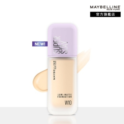 Maybelline 媚比琳 媚比琳 裸霧光持久水粉底 SPF12 PA+++ W10 象牙亮白 35ml #小方胖粉底