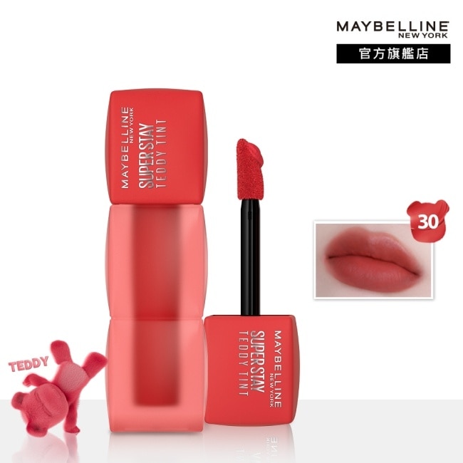 Maybelline 媚比琳 媚比琳 泰迪絨霧液態唇泥 30紅絲絨泰迪 5ml Teddy Tint #首創液態唇泥 #唇頰兩用