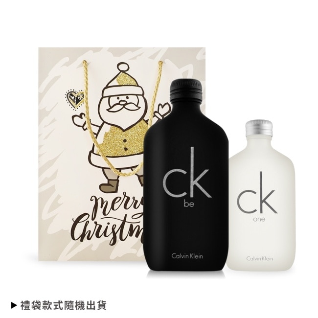 Calvin Klein ck be+one 聖誕香水組(100ml+200ml)