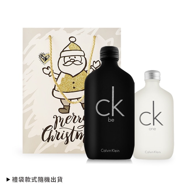 Calvin Klein ck be+one 聖誕香水組(100ml+200ml)-專櫃公司貨