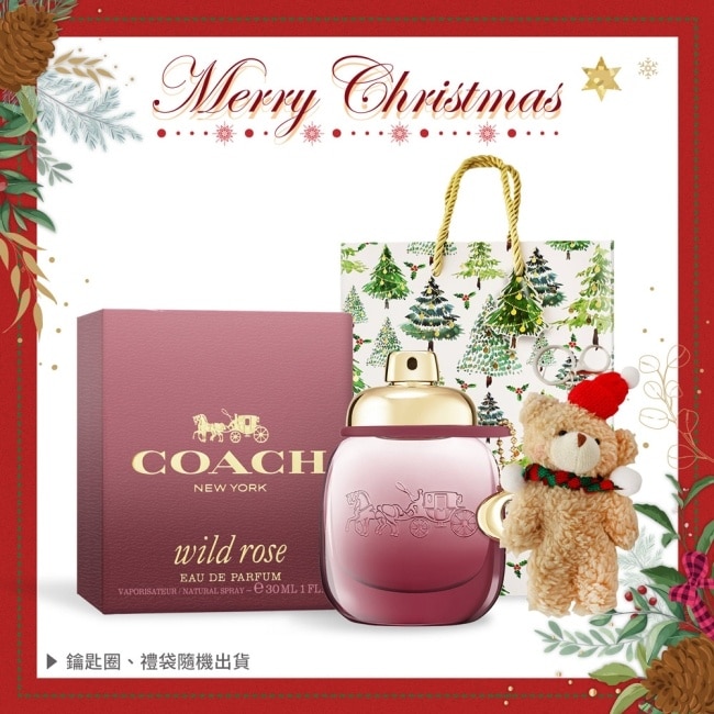 COACH 曠野玫瑰淡香精耶誕禮讚組(香水30ml+聖誕熊)-專櫃公司貨