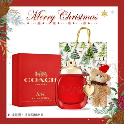 COACH COACH 時尚戀紅淡香精耶誕禮讚組(香水30ml+聖誕熊)-專櫃公司貨