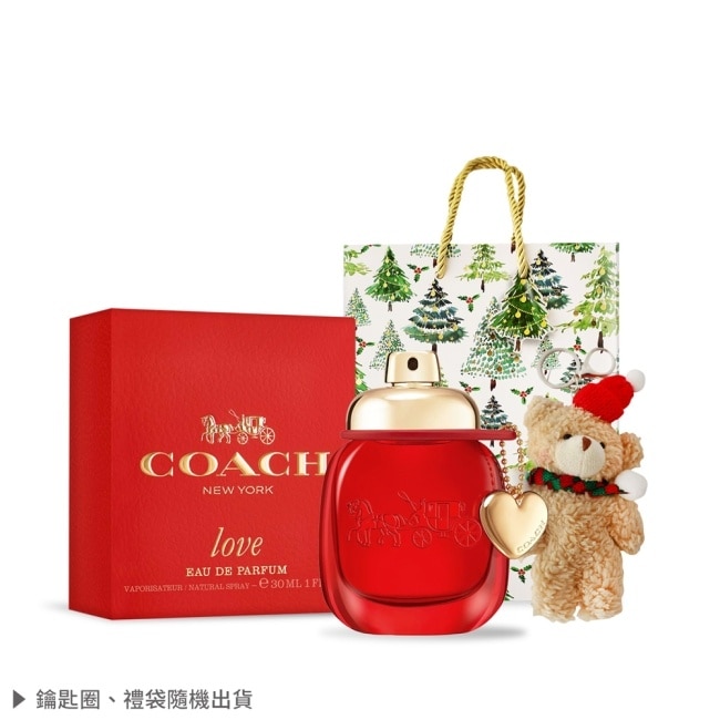 COACH 時尚戀紅淡香精耶誕禮讚組(香水30ml+聖誕熊)-專櫃公司貨