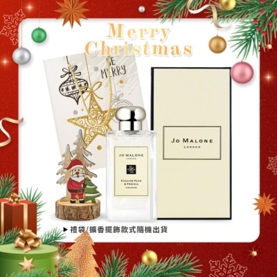 JOMALONE Jo Malone 英國梨與小蒼蘭香水璀璨聖誕組(100ml+木質擴香擺飾)-國際航空版