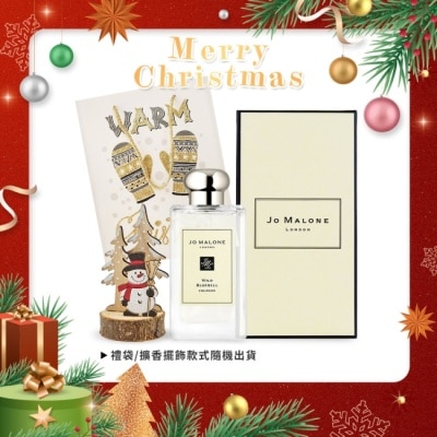 JOMALONE Jo Malone 藍風鈴香水璀璨聖誕組(100ml+木質擴香擺飾)-國際航空版