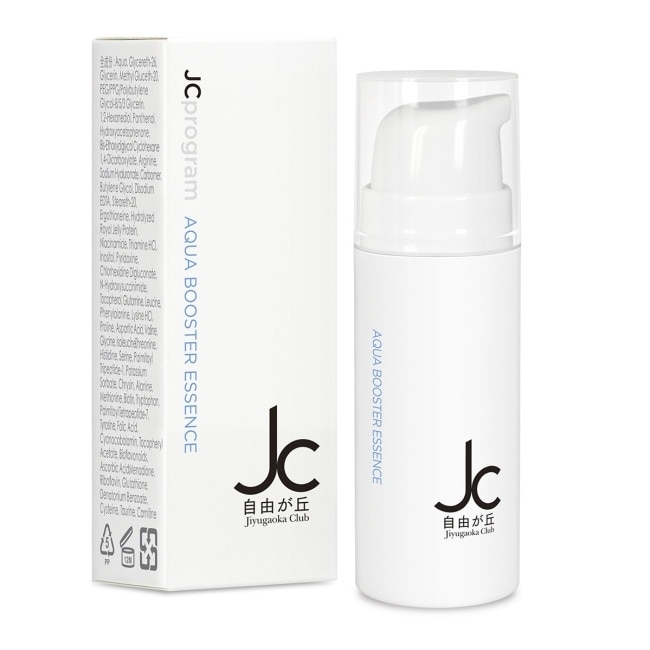 JCprogram 彈潤水光精華液 10ml image
