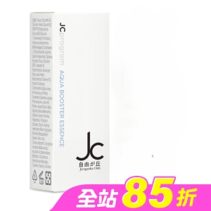 JCprogram 彈潤水光精華液 10ml