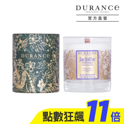 DURANCE 朵昂思 DURANCE朵昂思 藍色風信子香氛蠟燭(280g)-節慶版D-原廠公司貨