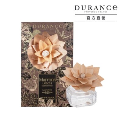 DURANCE DURANCE朵昂思 冷霜甜栗木質花擴香組(100ml)-原廠公司貨