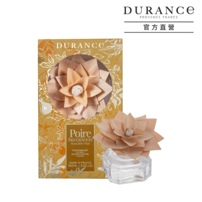 DURANCE DURANCE朵昂思 鮮甜西洋梨木質花擴香組(100ml)-原廠公司貨