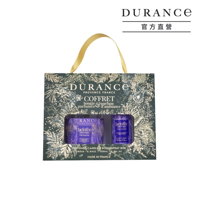 DURANCE朵昂思 香氛蠟燭噴霧禮盒-藍色風信子[蠟燭180g+居家噴霧100ml]-藍色風信子-公司貨
