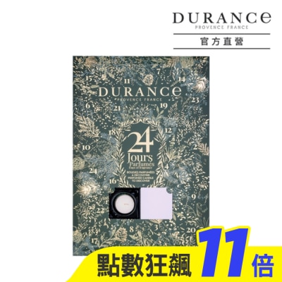 DURANCE 朵昂思 DURANCE朵昂思 綠意聖誕倒數日曆-[香氛蠟燭15gx24+燭台]
