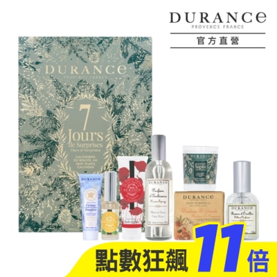 DURANCE 朵昂思 DURANCE朵昂思 7天倒數日曆-節慶版D-[100ml+50ml+75g+75ml+100g+14ml+50ml]