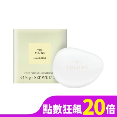 GIORGIOARMANI Giorgio Armani 高級訂製淡香水花園 香格里拉茶園香氛皂 50g