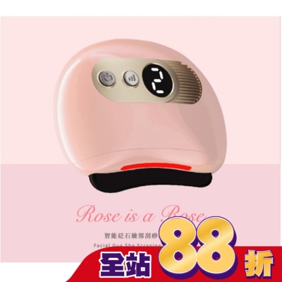 ROSEISAROSE - ROSE IS A ROSE 智能砭石臉部刮痧按摩儀