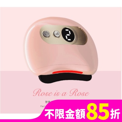 ROSEISAROSE ROSE IS A ROSE 智能砭石臉部刮痧按摩儀