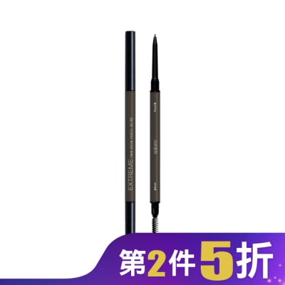 Solone Solone 原生自然極細眉筆 03 冷萃棕